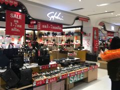 -砂之船奥特莱斯(合肥店)