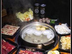 -原牛道·潮汕围炉火锅(讯美店)