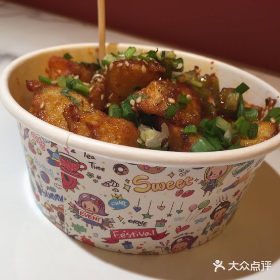 刘关生锅巴土豆(中央大道旅游文化购物中心店)