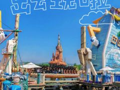 -大连海昌发现王国主题公园