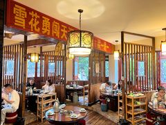 -赵氏烩泽腊排骨火锅店(近华浦路店)