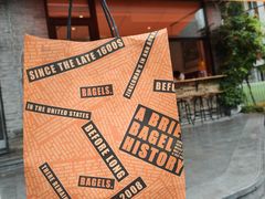 -Catch Bagel(芳草地店)