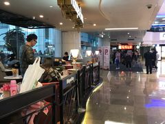 -哈根达斯(天河城店)