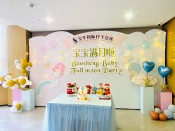 -宝生月子中心·独栋独院式(南山店)