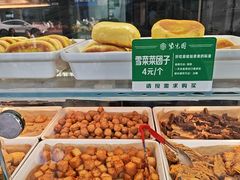 -紫光园清真北京小吃(昌平鼓楼西街店)