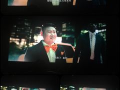 -星轶影院(南京茂业天地店)