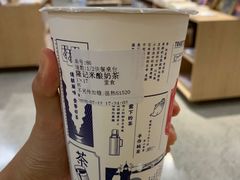 -隆延茶铺(学清路驹然店)