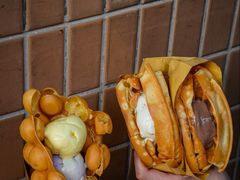 -成裕雪糕店(士多店)