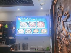 -顺水鱼馆(浐灞店)