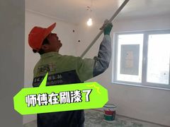 -星皖工长俱乐部·老房装修