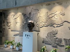 -吴作人艺术馆