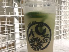 -大C柠檬茶室(天河南二路店)