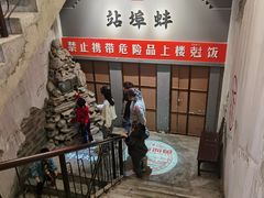 -阿财老铺·老蚌埠龙虾城(华夏总店)