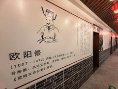 -西江美食舫·江西菜(健德桥店)