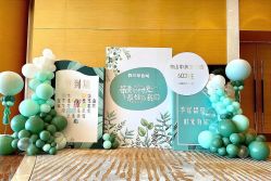 -昆山天美婚礼定制(市区店)
