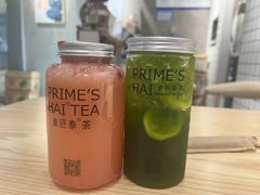 -素匠泰茶(三里屯SOHO工体奶茶店)
