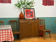 -海燕酒店·地道湖北菜(惠济路店)