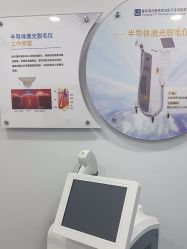 -重庆联合丽格第五医疗美容医院