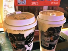 -炖物24章·顺时轻养茶(杭州大厦店)