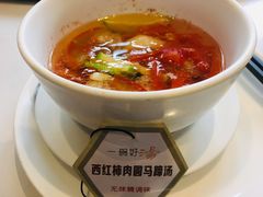 -黔蘑菇四季餐厅(观山湖店)