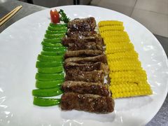 -酿名斋
