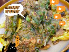 -味友味港印记(厦门集美银泰百货店)