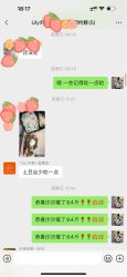-Lily纤美·科技减脂中心