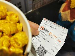 -中宁国际影城(苏州黄埭店)
