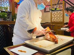 -恭敬李·烤鸭(天坛北门店)