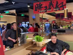 -海底捞火锅(吴中路店)