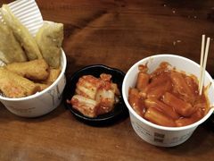 -米屋石锅拌饭(师大店)