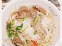 -CHILL Pho澳洲牛肉越南粉(佛山顺德万象汇店)