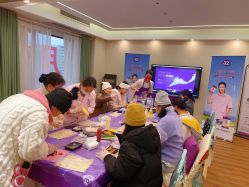 -东方幸福国际母婴月子会所(沙湾公园店)