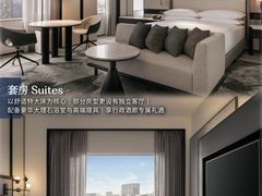 -新加坡乌节希尔顿酒店 (SG Clean)