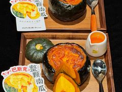 -吕氏疙瘩汤·新鲁菜(济南万象城店)