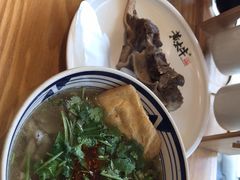 -黄太牛·牛肉面(长江北路店)
