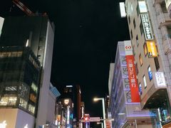 -伊东屋(本店)