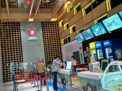 售票处-横店电影城(九鼎店)