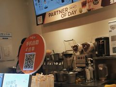 -CoCo都可(盐城宝龙城市广场店)