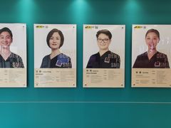 -维乐口腔(格林门诊长宁店)