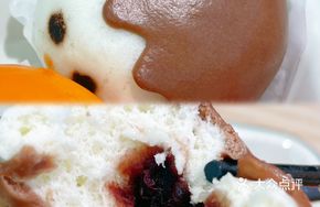 Black Bean Bun