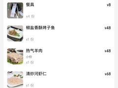 -七宝农家菜(七宝老街店)