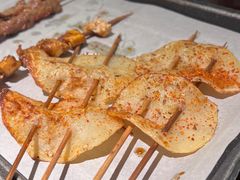 烤土豆-聚点串吧·北京烧烤(朝北店)
