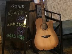 -THE BARMAN HOUSE(调酒师南门店)
