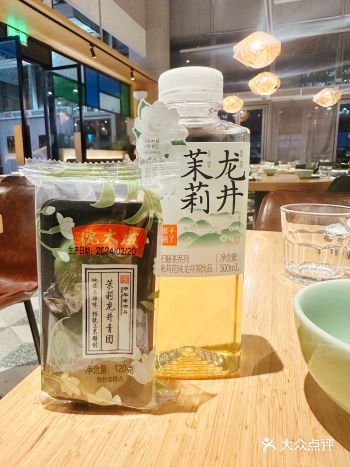 青团好滋味｜踏春季就要吃沈大成茉莉龙井青团