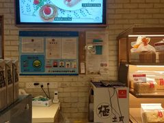 -山崎面包(静安久光店)