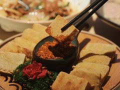 毕节爆浆小豆腐-山石榴·贵州菜(丰盛里店)