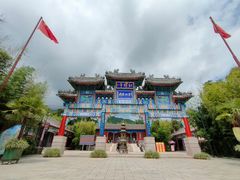 -红螺寺