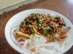 马冈濑粉-优之名鹅城