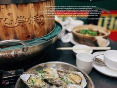 -飞尝蚝·顺德菜·鱼生(顺德总店)